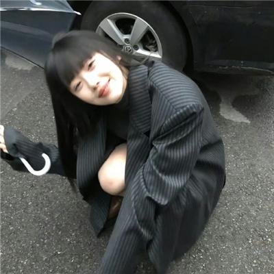 我的夜晚比你的白天更美