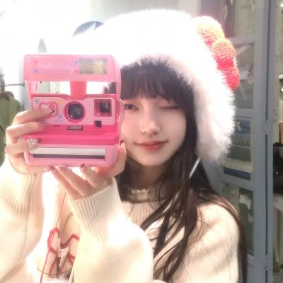 正好的我们